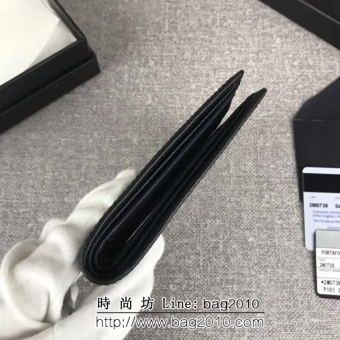 PRADA普拉達 官網同步 經典款 男士短款錢夾 2M0738 DD1553